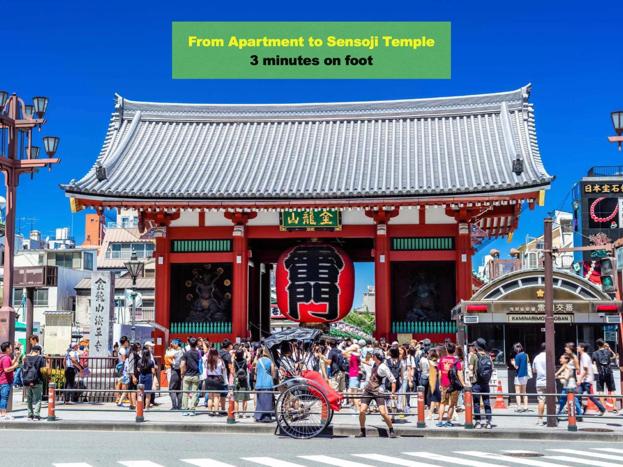 Апартаменти 浅草スカイツリービューテラス 浅草寺3分 浅草駅6分 2-10人 成田&羽田空港直通 Токіо Екстер'єр фото